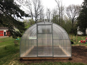 SAV-14 Greenhouse: Perfect for Small Spaces
